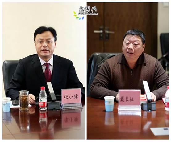 图片包含 餐桌, 人员, 就坐, 墙壁已生成极高可信度的说明