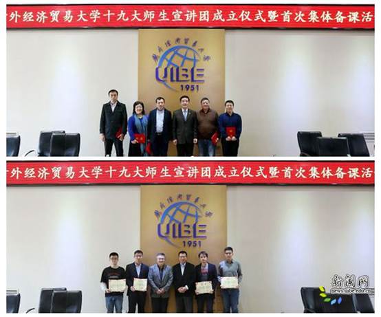 图片包含 墙壁, 室内, 人员, 照片已生成极高可信度的说明